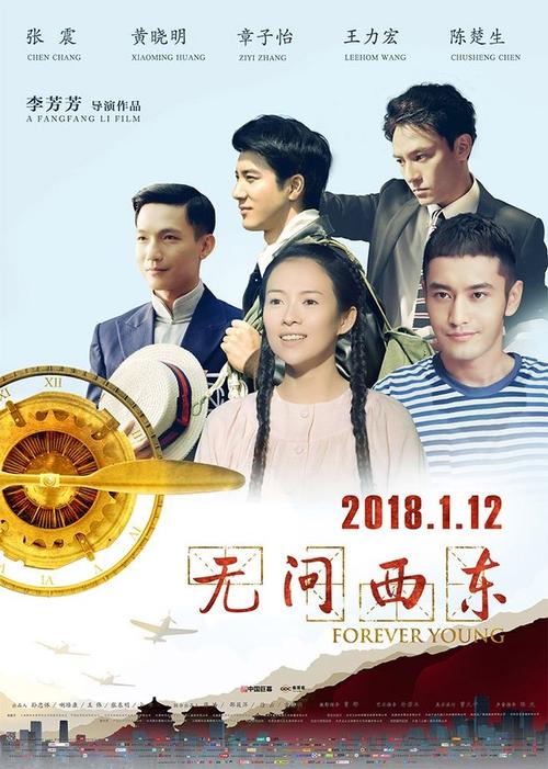 首都医科大学毕业证丢了怎么办