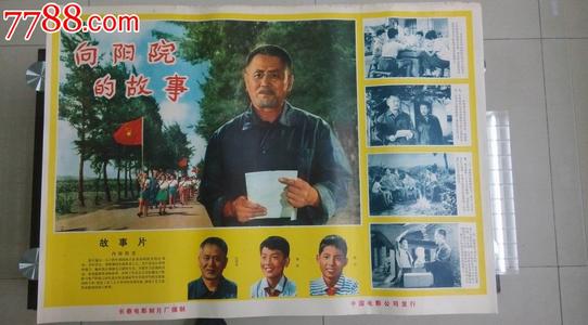 台湾逢甲大学在读证明办理