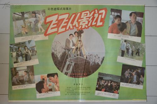 图西亚大学Diploma in Marketing